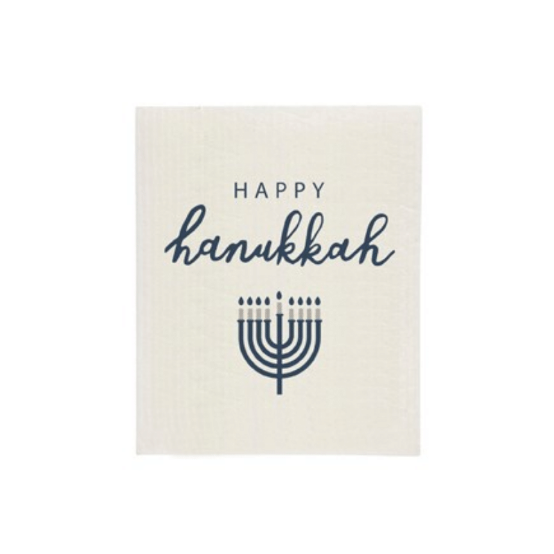 Happy Hannukah Sponge Cloth