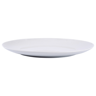 Gourmet Coupe Dinner Plates - Set of 4